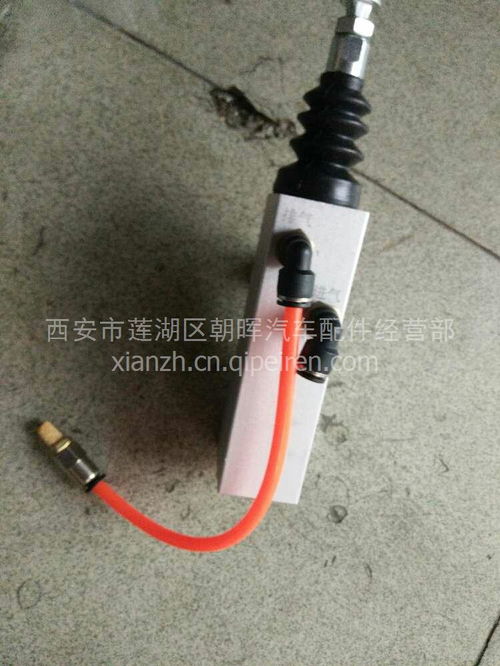 陕汽奥龙/德龙液压油缸及电磁阀 一站式配件批发与选购指南