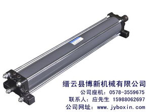 镇江液压缸 博新机械的卓越选择与应用解析
